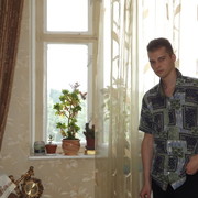 ���������� ������, ���� ������� ���������, 37 ���, ������������ ��� ������, ����� � ���������, c�������� ���������