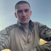  ,   No Name, 23 ,   