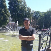 ���������� ����, ���� ������� ��������, 43 ����, ������������ ��� ������, ����� � ���������