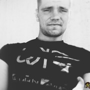 ���������� ���������, ���� ������� ���������, 29 ���, ������������ ��� ������, ����� � ���������, c�������� ���������