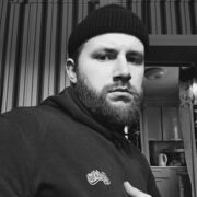 ���������� �����, ���� ������� �����, 27 ���, ������������ ��� ������, ����� � ���������