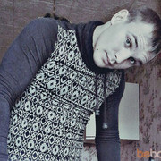 ���������� ������, ���� ������� Dima, 31 ���, ������������ ��� ������, ����� � ���������, c�������� ���������