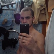 ���������� ����������, ���� ������� ����, 29 ���, ������������ ��� ������, ����� � ���������, c�������� ���������