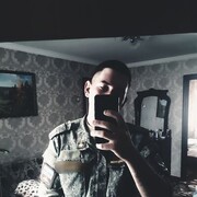 ���������� �������, ���� ����� ������, 25 ���, ������������ ��� ������, ����� � ���������, ���������