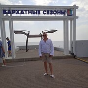 ���������� ������, ���� ������� �����, 40 ���, ������������ ��� ������, ����� � ���������, c�������� ���������