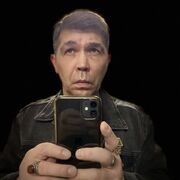 ���������� ����, ���� ������� �����, 53 ����, ������������ ��� ������, ����� � ���������, c�������� ���������