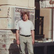 ���������� ������, ���� ������� �����, 57 ���, ������������ ��� ������, ����� � ���������, c�������� ���������