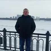 ���������� �������, ���� ������� ������, 45 ���, ������������ ��� c�������� ���������