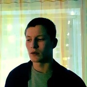 ���������� �������, ���� ����� ����, 20 ���, ������������ ��� ������, ����� � ���������