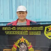  ,   , 54 ,     