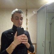 ���������� ������, ���� ������� �����, 33 ����, ������������ ��� ������, ����� � ���������, c�������� ���������