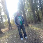 ���������� �������, ���� ������� ����, 37 ���, ������������ ��� ����� � ���������, c�������� ���������