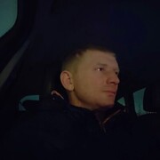 ���������� ������-��-����, ���� ������� �������, 38 ���, ������������ ��� ������, ����� � ���������