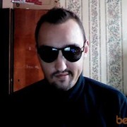 ���������� �����-���������, ���� ������� �����, 38 ���, ������������ ��� ������