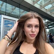 ���������� ����� �������, ���� ������� �����, 29 ���, ������������ ��� ������, ����� � ���������