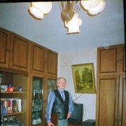 ���������� ������, ���� ������� ��������, 54 ����, ������������ ��� ������, ����� � ���������, c�������� ���������