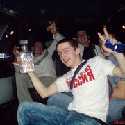 ���������� ������, ���� ������� �������, 33 ����, ������������ ��� ����� � ���������, c�������� ���������, ���������