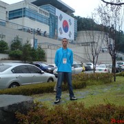 ���������� ��������, ���� ������� ������, 43 ����, ������������ ��� ������, ����� � ���������, c�������� ���������