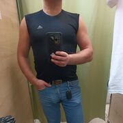 ���������� �����-���������, ���� ������� �������, 41 ���, ������������ ��� ���������