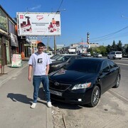 ���������� ������-��-����, ���� ������� �����, 29 ���, ������������ ��� ����� � ���������, c�������� ���������