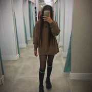  ,   , 21 ,   , 
