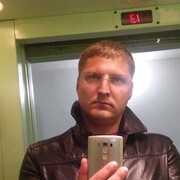 ���������� �����-���������, ���� ������� ����, 43 ����, ������������ ��� ������, ����� � ���������