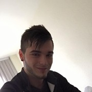 ���������� ������, ���� ������� ������, 29 ���, ������������ 