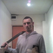 ���������� ���������, ���� ������� ����, 43 ����, ������������ ��� ������, ����� � ���������, c�������� ���������