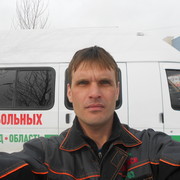 ���������� ���������, ������� ����, 45