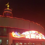 ���������� ���������, ���� ������� �������, 45 ���, ������������ ��� ������, ����� � ���������, c�������� ���������