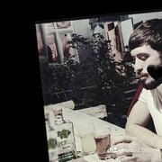 ���������� ������, ���� ������� Islambey, 26 ���, ������������ ��� ������, ����� � ���������