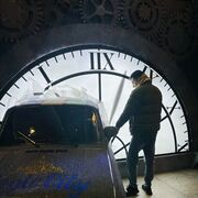 ���������� �������, ���� ������� Erken, 28 ���, ������������ ��� ������, ����� � ���������