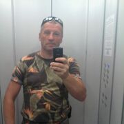 ���������� ����, ���� ������� ����, 56 ���, ������������ ��� ����� � ���������, c�������� ���������