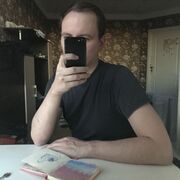  ,   Dmitrii, 30 ,   