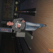 ���������� ������, ���� ������� �����, 39 ���, ������������ ��� ������