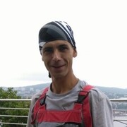  -,   , 41 ,   ,   