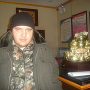 ���������� �����������, ���� ������� ����, 44 ����, ������������ ��� ������