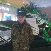 ���������� ��������, ���� ������� �����, 41 ���, ������������ ��� ������, ����� � ���������, c�������� ���������