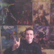 ���������� �����, ���� ������� ����, 36 ���, ������������ ��� ������