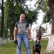 ���������� ������, ���� ������� ����, 41 ���, ������������ ��� ������, ����� � ���������, c�������� ���������