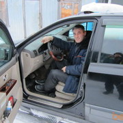 ���������� ������, ���� ������� ���������, 57 ���, ������������ ��� ������, ����� � ���������, c�������� ���������