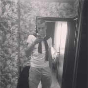 ���������� ������, ���� ������� ����, 31 ���, ������������ ��� ������, ����� � ���������, c�������� ���������