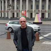 ���������� �����, ���� ������� �����, 43 ����, ������������ 