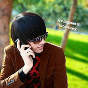  --,   , 30 ,   ,   , c 