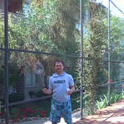 ���������� �����, ���� ������� ����, 46 ���, ������������ ��� ������