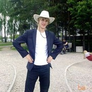 ���������� ������, ���� ������� ����, 34 ����, ������������ ��� ����� � ���������, c�������� ���������