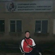 ���������� �����-���������, ���� ������� ������, 35 ���, ������������ ��� ����� � ���������, c�������� ���������