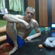  ,   Denis, 32 ,   ,   , c 