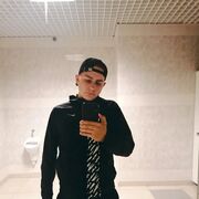  -,   , 23 ,   ,   , c , 