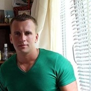 ���������� ���������, ���� ������� �����, 44 ����, ������������ ��� ������, ����� � ���������, c�������� ���������